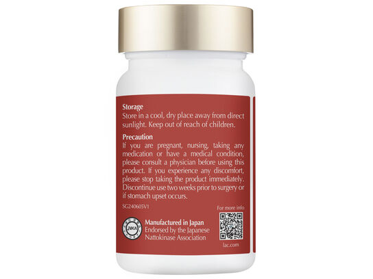 Heart Protect™ (Hawthorn Lecithin Blend)